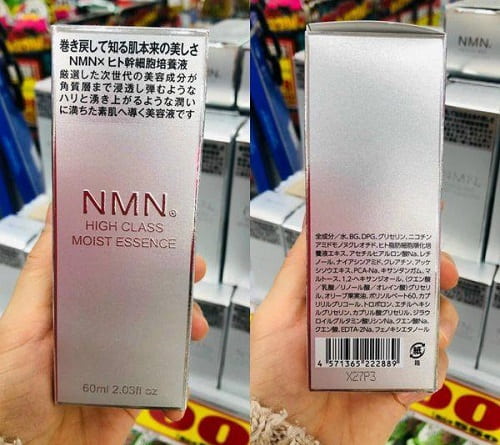 Review serum NMN High Class Deep Moist Essence-3