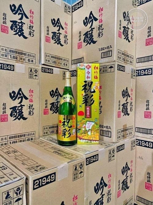 2121-ruou-sake-vay-vang-kikuyasaka-1-8-lit-cua-nhat-ban2